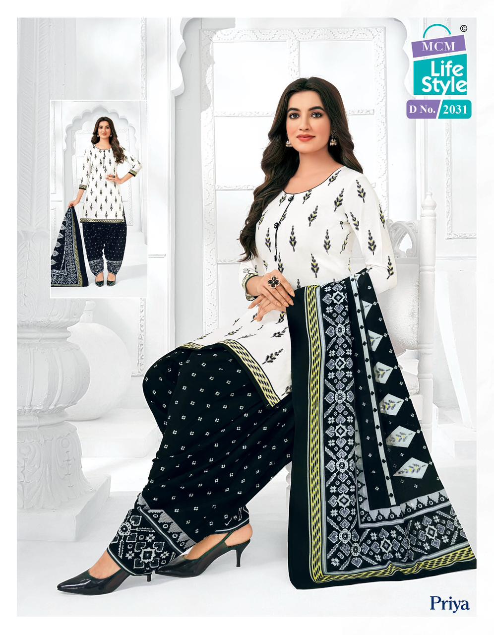 Mcm Priya 20 Printed Cotton Dress Material Catalog
